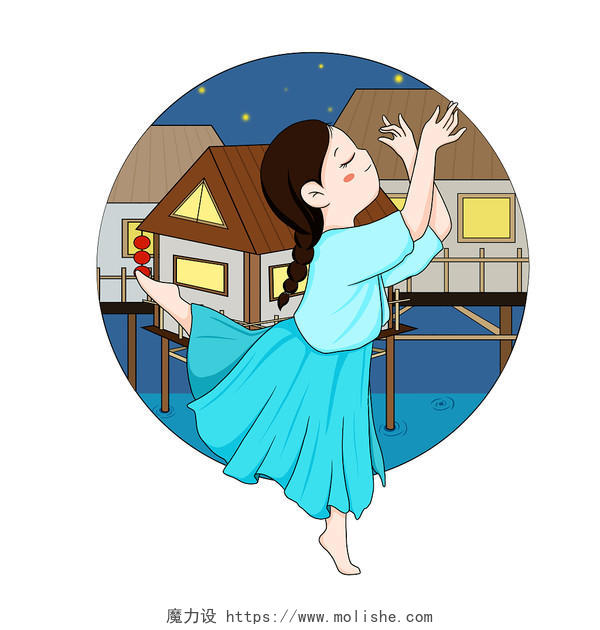 卡通手绘跳舞民族舞女孩素材插画png